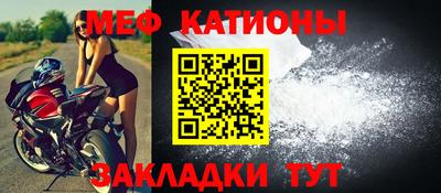 соль курить ск Гай