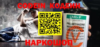 марки nbome Гатчина