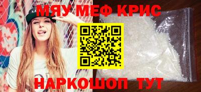 марки nbome Гатчина