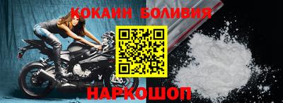 марки nbome Гатчина
