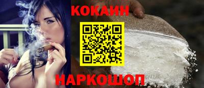 марки nbome Гатчина