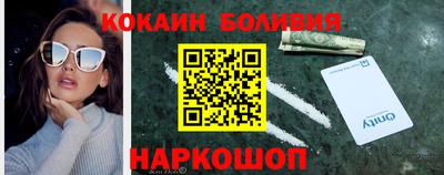 марки nbome Гатчина