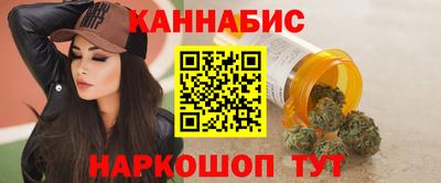 2c-b Гагарин