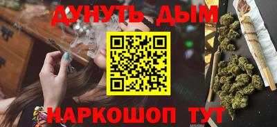 марки nbome Гатчина