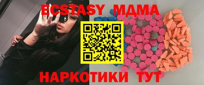 марки nbome Гатчина