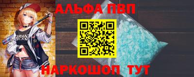 марки nbome Гатчина