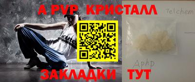 марки nbome Гатчина