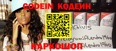 марки nbome Гатчина