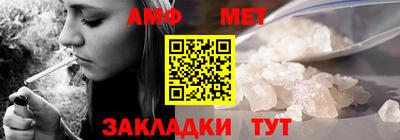 марки nbome Гатчина
