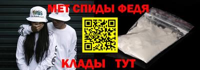 2c-b Гагарин