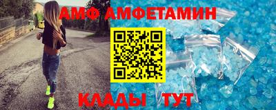марки nbome Гатчина