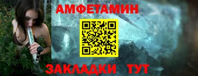 марки nbome Гатчина