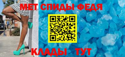 марки nbome Гатчина