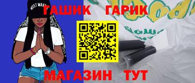 марки nbome Гатчина