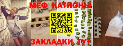 соль курить ск Гай