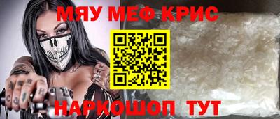 марки nbome Гатчина